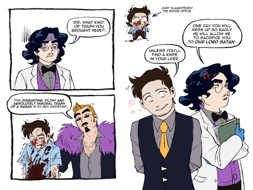 ackerman and loser
